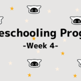 保護中: 【Homeschooling Program】Week 4｜のみもののなまえを英語で言ってみよう！