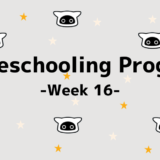 保護中: 【Homeschooling Program】Week 16｜曜日を学ぼう！